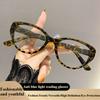 Fashionable Retro Reading Glasses, Anti Blue Light Cat Eye Reading Glasses, Presbyopia Glasses, High-definition Elderly Glasses