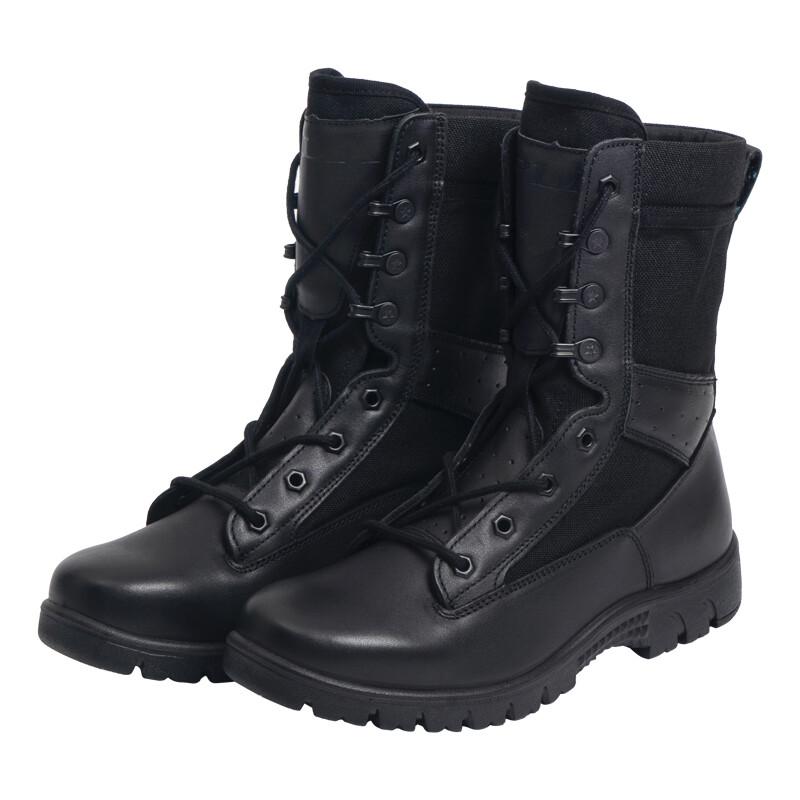 Tactical Training Hiking Boots