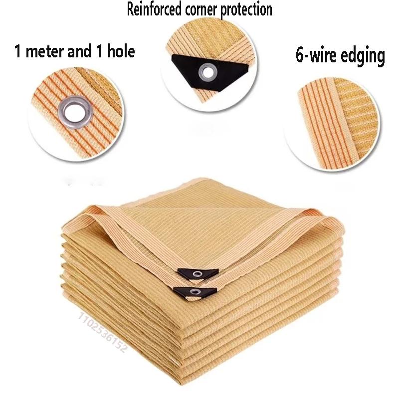 Durable Outdoor Shade Net Yellow Black Sunshade with Grommets High-Density BreathableUV Protection for Garden Patio Pool Shelter