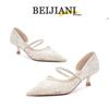 BEIJIANI Women's Mesh Stiletto Sandals with Chain Strap