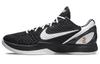 Zoom Kobe 6 Protro 'Mambacita Sweet Sixteen' CW2190-002