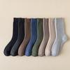 Men's Crew Business Socks Solid Color Men's Winter Thickened Socks Cotton High Tube Sports Socks