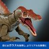 Фигурка Спинозавра Mattel Jurassic World Hammond Collection для Движущегося Динозавра Примерно Возраст JCH09 Дети, Большая, Игрушка, 64,5 см Длиной, 8+, Серый,