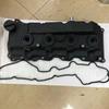 Крышка клапанов Nissan Hiace 1KD/2KD: 1121030110, 112100L020