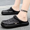 Beach Hole Shoes Men'S Non-Slip Outer Sandals Trendy Fashion Thick-Soled Shit-Stepping Slippers
