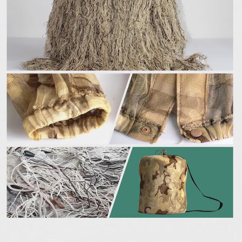 KEENARMOR Desert Camouflage Ghillie Suit