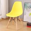 Обеденный стул Eames в скандинавском современном минималистичном стиле из массива дерева со спинкой