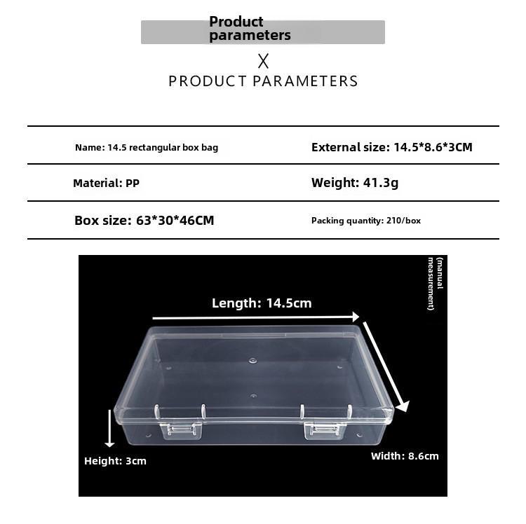 Прозрачный пластиковый ящик для хранения и демонстрации оборудования