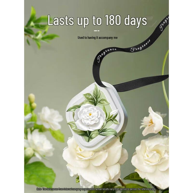 Ароматические саше HANDUNYOU с ароматом османтуса