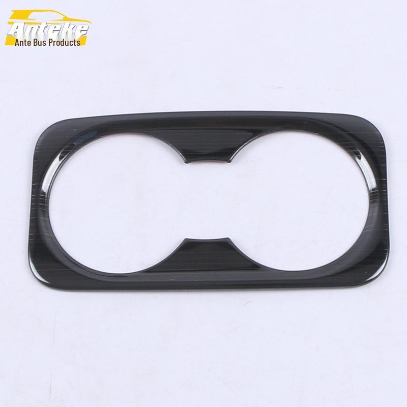 Gravity UNIT Rear Cup Decor Frame: UNI-T 3rd Row Armrest Sequin Sticker (20 Models)