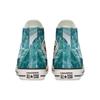 Converse Chuck Taylor All Star Hi Повседневные Цветные Высокие Кеды из Канваса Унисекс Белый Зеленый 171078C