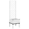 Planter with Trellis White 40x40x142 cm PP