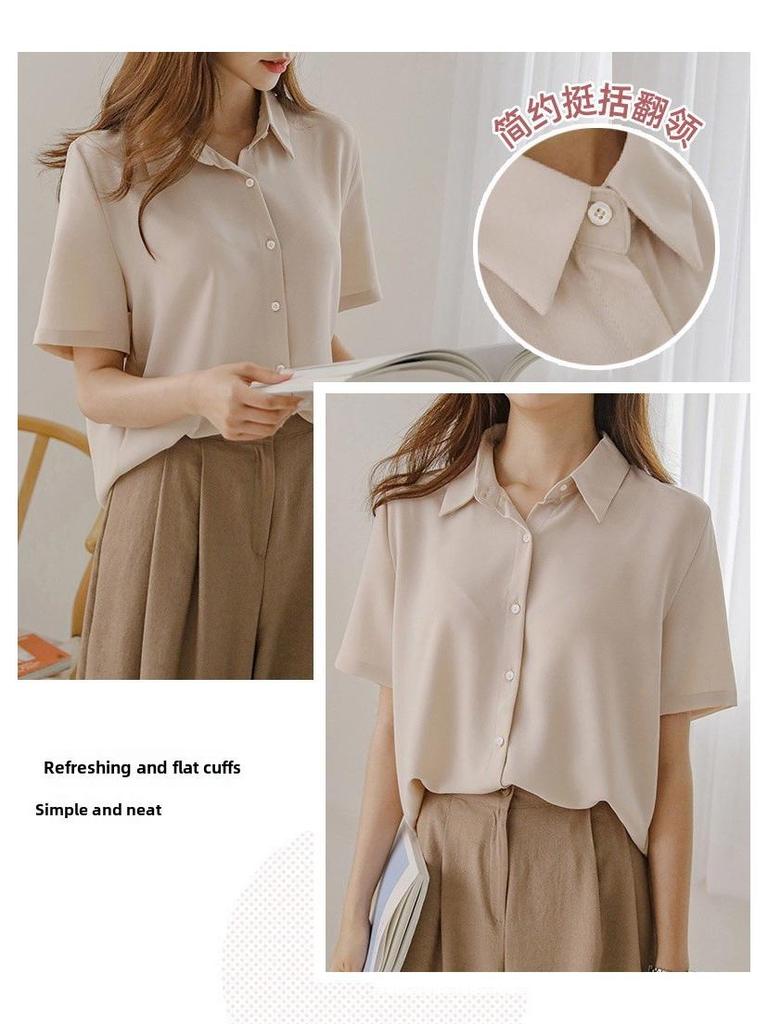 Женская облегающая однотонная летняя блузка с французской драпировкой