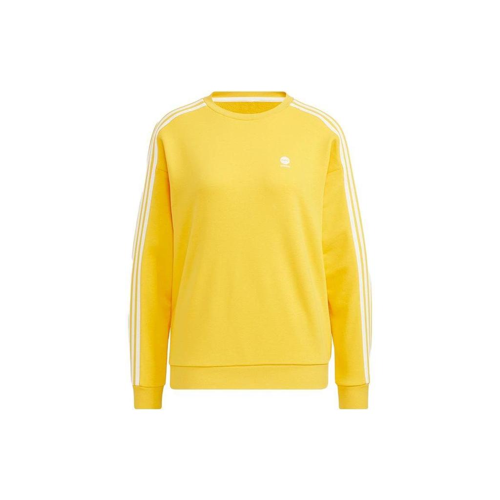 Adidas Neo Three-Stripe Relaxed Fit Hoodie Women Casual Daily Sunset-Yellow HM7417