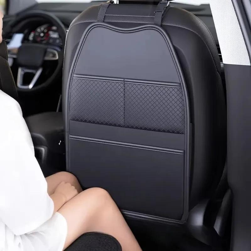 Car Seat Back Anti-kick Pad Leather All-inclusive Children's Car Anti-dirt Cover Protective Cover Rear Storage Bag Universal