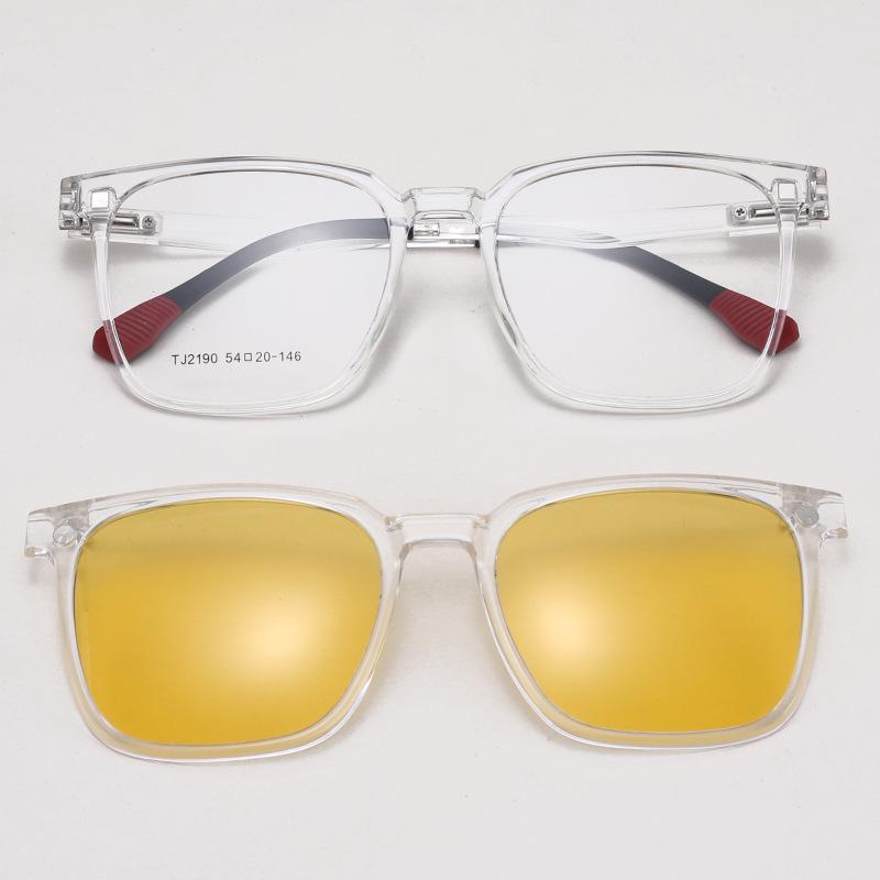 TJ2190 Unisex Three-in-One Magnetic Polarized Clip-on Sunglasses Set