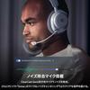 Беспроводная игровая гарнитура SteelSeries Arctis Nova 7 Gen 2 Белая Легкая AI-шумоподавление 50 часов работы от аккумулятора