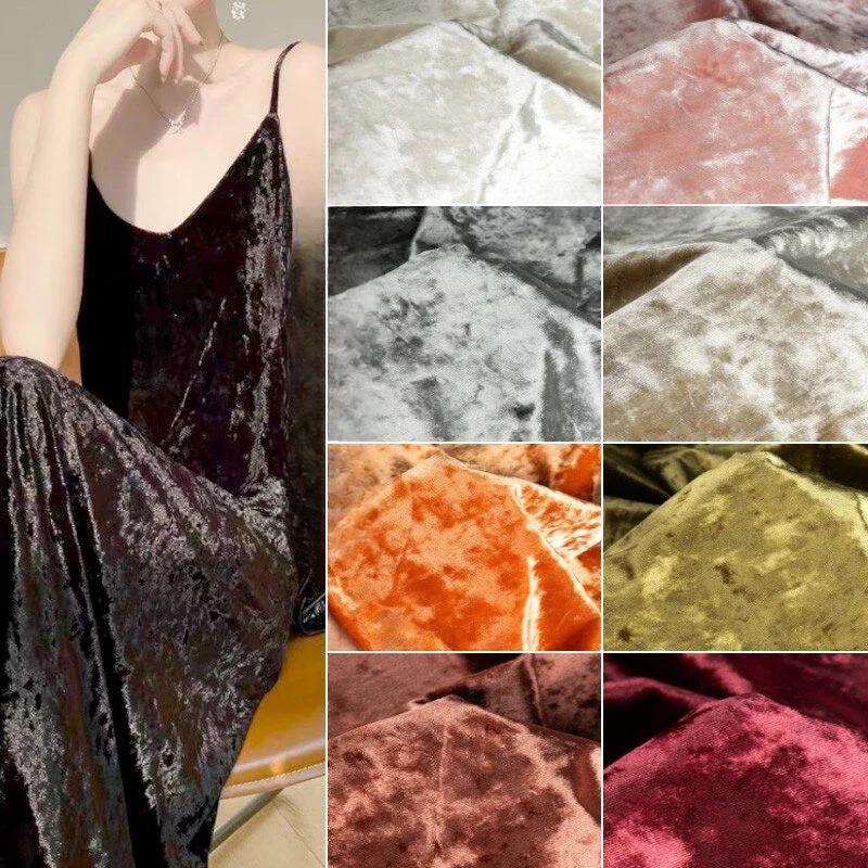 Solid Color Stretch Acetate Velvet Fabric Diamond Luster Cloth Soft Upholstery Textiles Diy Velour for Sofa Curtain Background