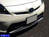 BRIGHTZ Chrome Front Lip Cover for Prius PHV ZVW35 [FRO-LIP-033] Front Bumper Molding ZVW M35 35 Prius PHV 33598