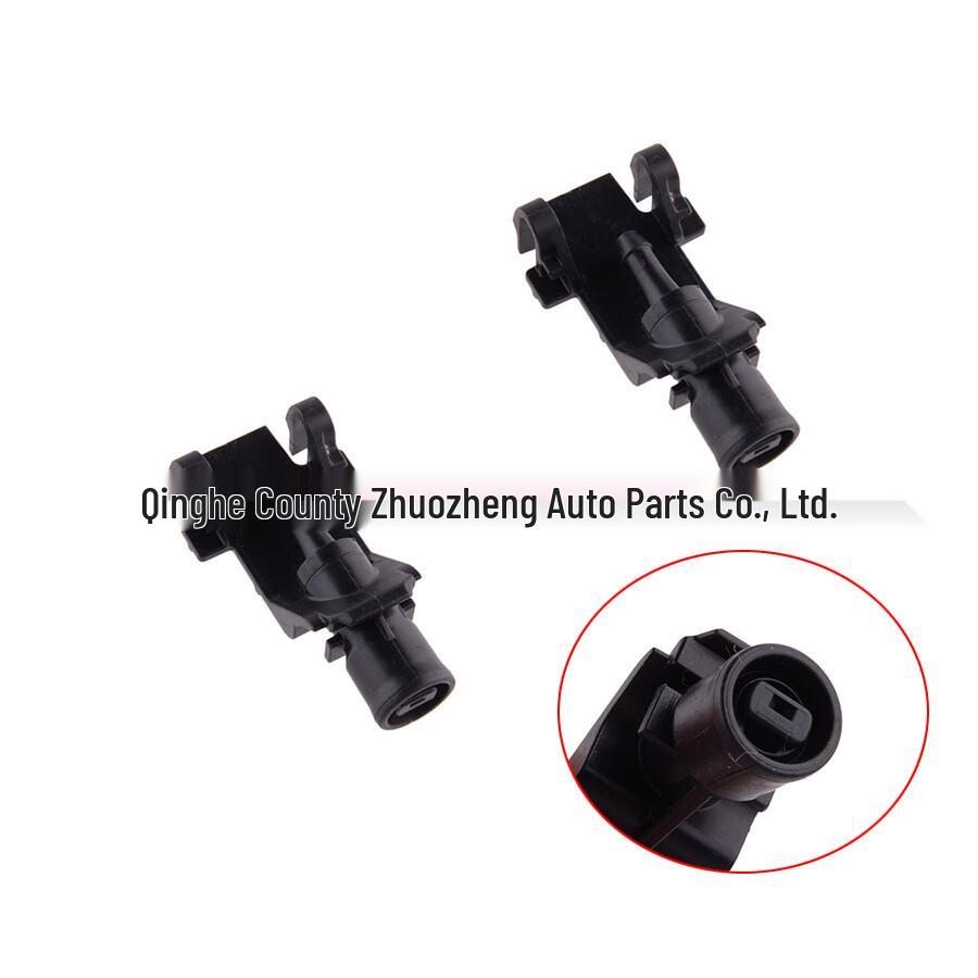 76810-TG7-A11: Front Windshield Washer Nozzle for Honda Ridgeline and Acura