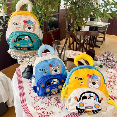 Школьные сумкиШкольная сумка для детей 4-6 лет, детская сумка для мальчиков и девочек, милый мультяшный школьный рюкзак в повседневном тренде