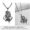 Vintage Skull Pendant Necklace Women Men Gothic Punk Jewelry Copper Heavyweight Statement Piece With Pearl Chain