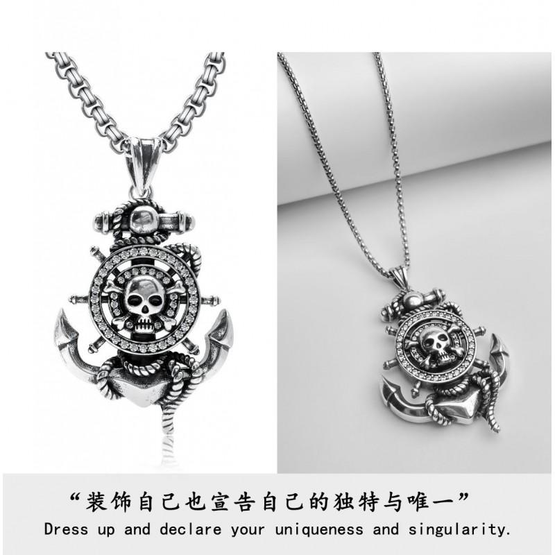 Vintage Skull Pendant Necklace Women Men Gothic Punk Jewelry Copper Heavyweight Statement Piece With Pearl Chain