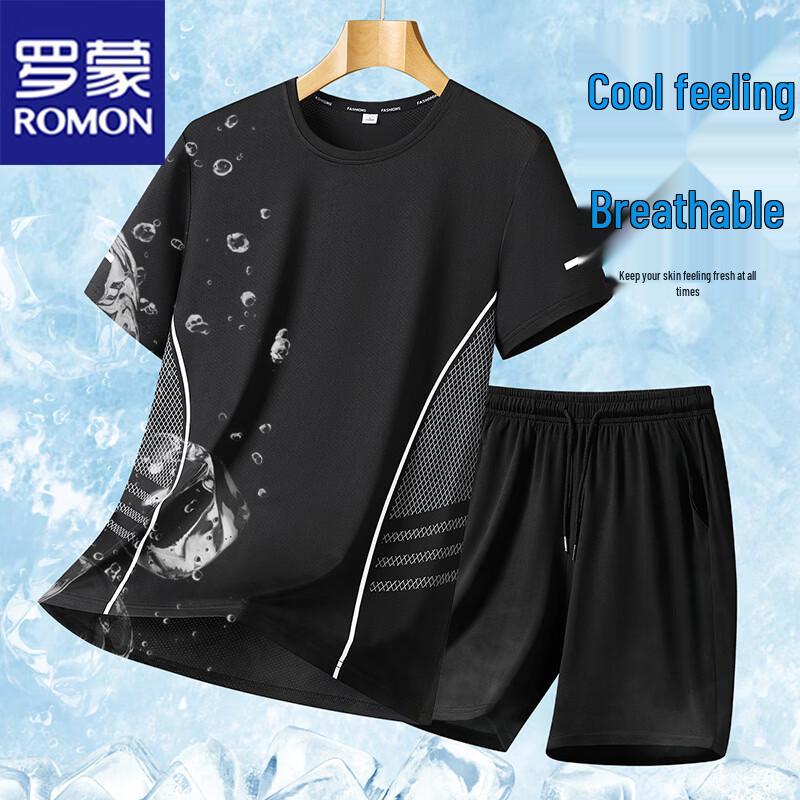 ROMON Men's Summer Casual Two-Piece Sport Set