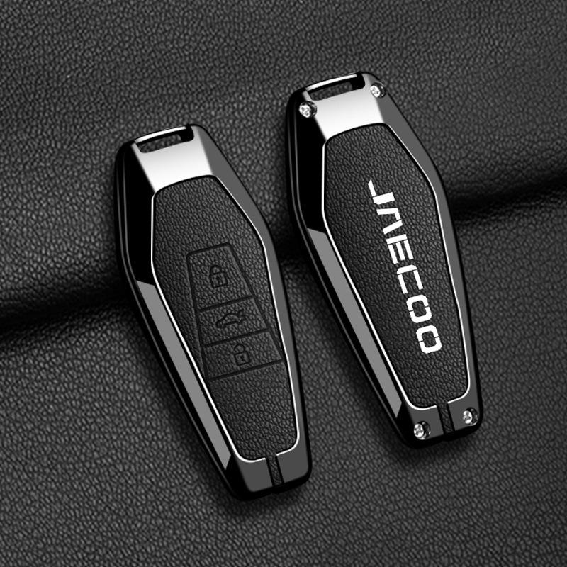 Chery JAECOO Key Cover: Protective Shell for All Chery Series Key, High-End Design with Buckle