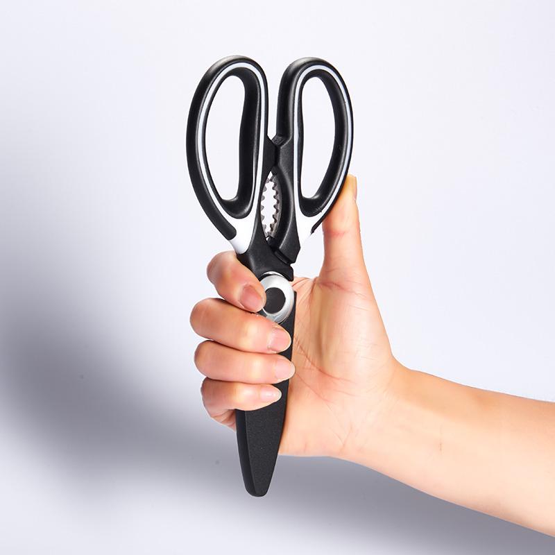 Kitchen Scissors Stainless Steel Multifunctional Kitchen Scissors Bone Scissors Chicken Wings Fish Killing Household