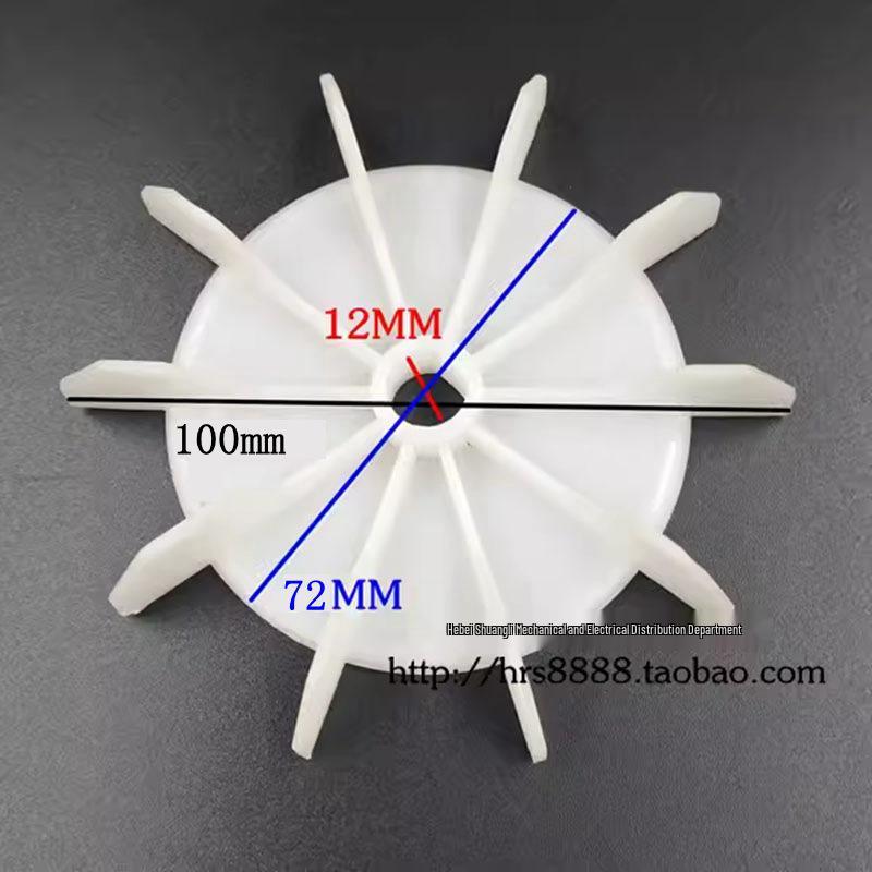 Single-Phase Motor Fan Plastic Water Pump Hoist with D and AOL Hole, 15/18/20/22 Round Hole Options, Cooling Fan Blade