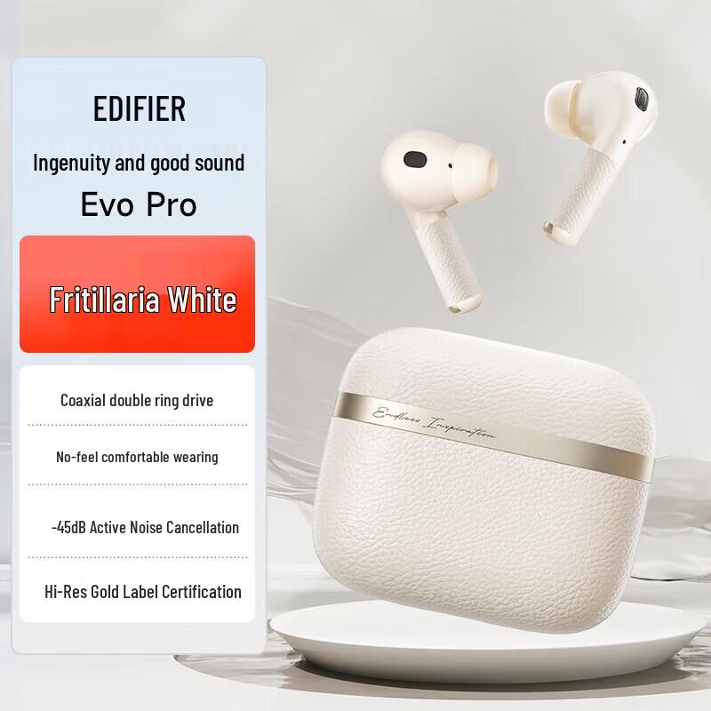 Edifier Полностью беспроводные наушники Hana Zai Evo Pro с активным шумоподавлением