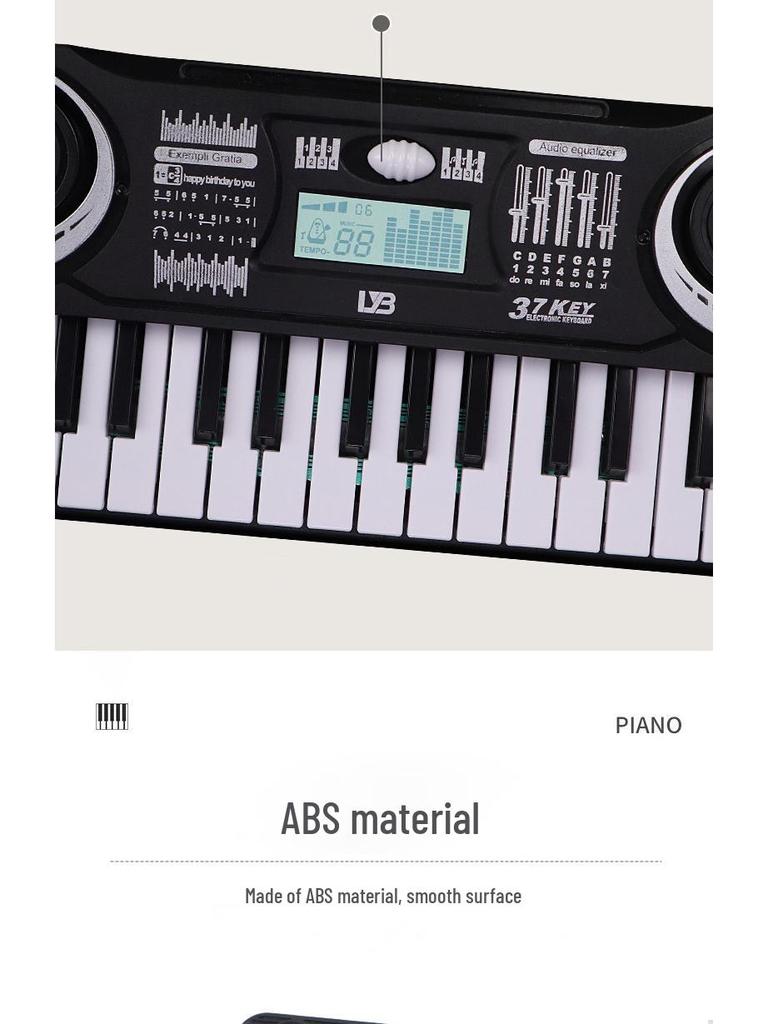 Детское электронное обучающее пианино с 37 клавишами