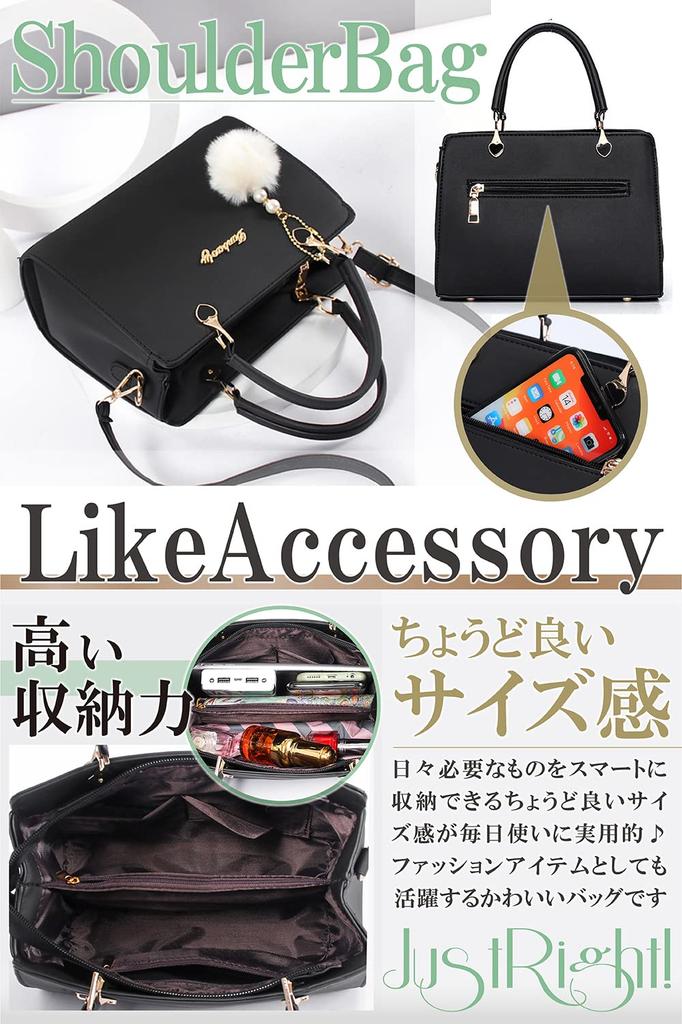 Сумка на плечо через плечо [DESAFIANTE], Женская сумка, Сумка, Сердце_Взрослый, Женская (черный)