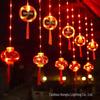 Spring Festival Red Lantern String Lights for Home, Balcony & Courtyard Decorations