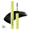 Adhesion Sensitive Long Lash Mascara 3g, 01 Black, 2 Pcs.