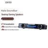 Edifier Halo SoundBar Настольный ПК динамик