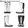 Сапоги для рыбалки Daiwa серые M PB-3530