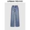 UR Women's Retro Washed Denim Jeans