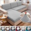 Jacquard Sofa Seat Cushion Cover Elasticity Chair Seat Cover Removable Sofa Slipcover Stretch Furniture Protector 1 /2 /3 /4 Seat