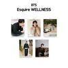 BTS Журнал Esquire Wellness Октябрь 2026