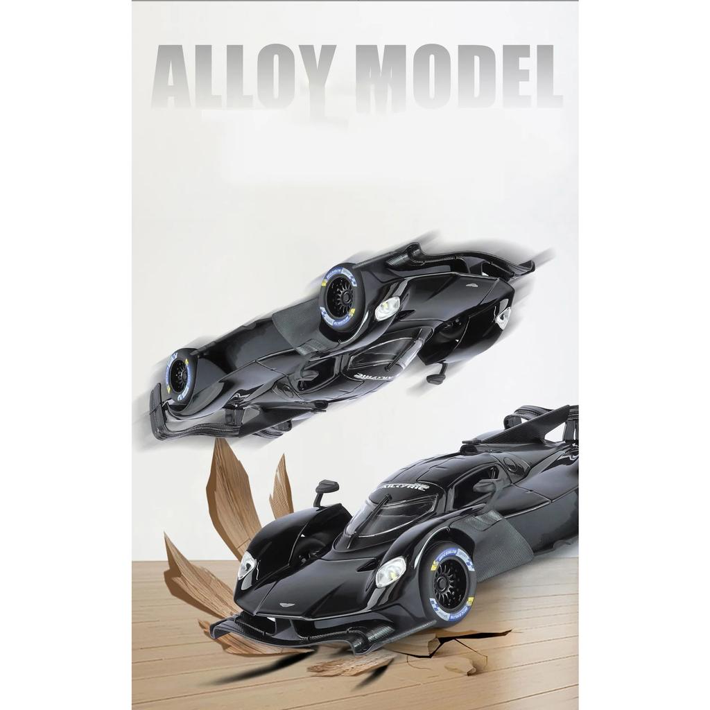 1/24 Aston Martin Valkyrie Spider Суперкар Сплав Модель Автомобиля Звук и Свет Оттяни Назад Детская Игрушка Коллекционные Предметы Подарок на День Рождения