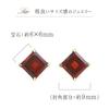 Garnet Earrings 18K Yellow Gold 18K K18 Diamond January Birthstone Red [Barzaz] Women's