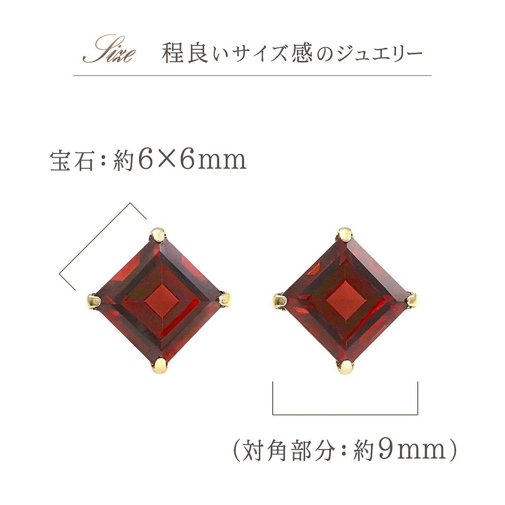Garnet Earrings 18K Yellow Gold 18K K18 Diamond January Birthstone Red [Barzaz] Women's