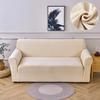 Новые бархатные чехлы на диваны для гостиной, эластичные мягкие чехлы на диваны, высокое качество, 1/2/3/4 сиденья, современные чехлы на кресла для дома
