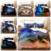 Wild Wolf Doona Quilt Duvet Cover Pillowcase Single Double Queen King Size Bed