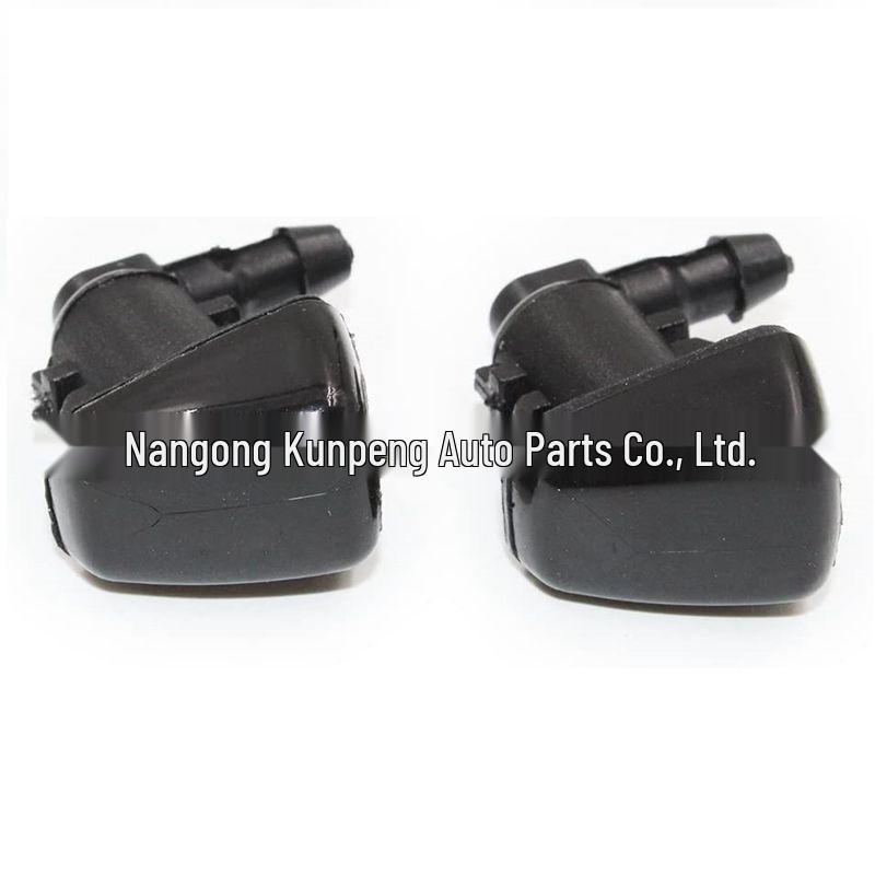 Compatible with Ford Windshield Washer Nozzle 8S4Z17603AA BC3Z-17603-A