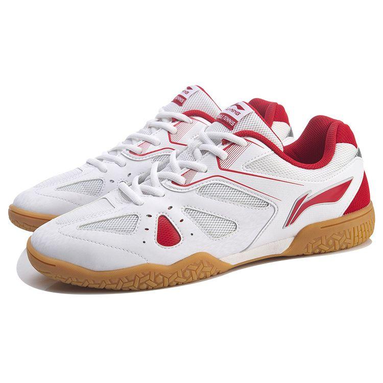 Кроссовки для бега Li Ning Eagle Eye Training Competition Low Top унисекс белые красные APTP003-2