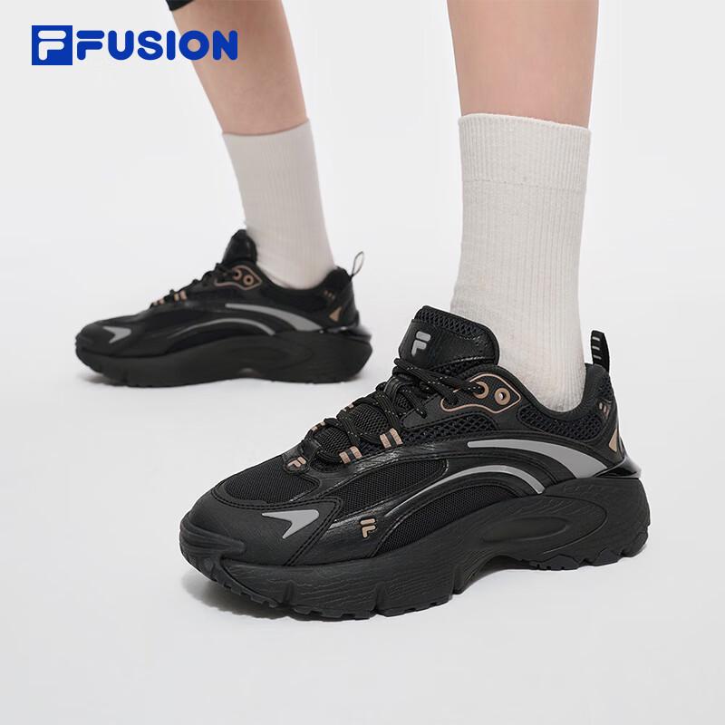 FILA FUSION RING Women's Running Shoes