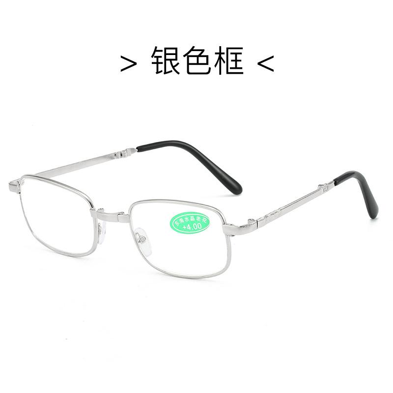 Folding Glass Reading Glasses Crystal Glass Reading Glasses Stall Running Rivers And Lakes Flower Glasses
